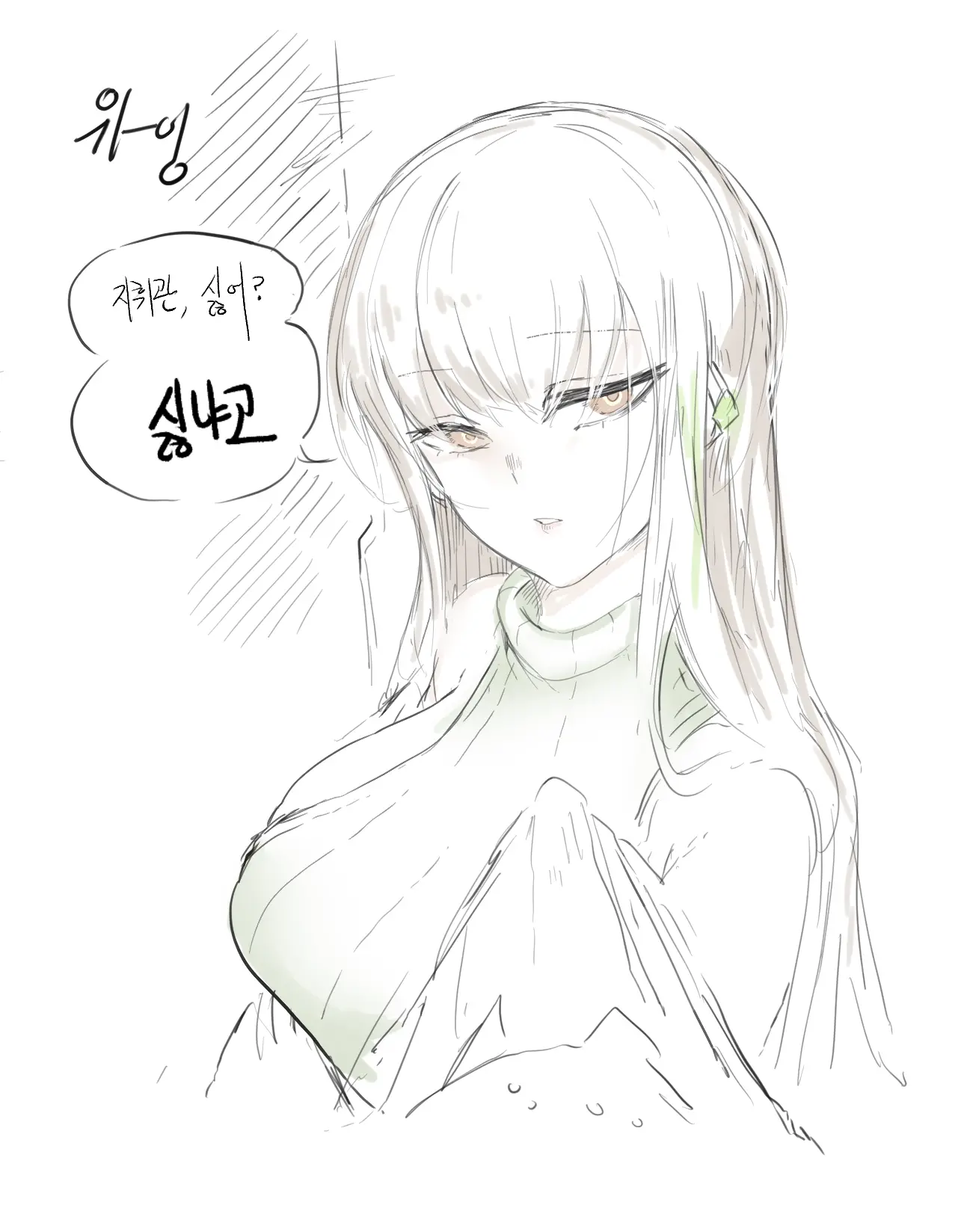 ●PIXIV● 2poet
