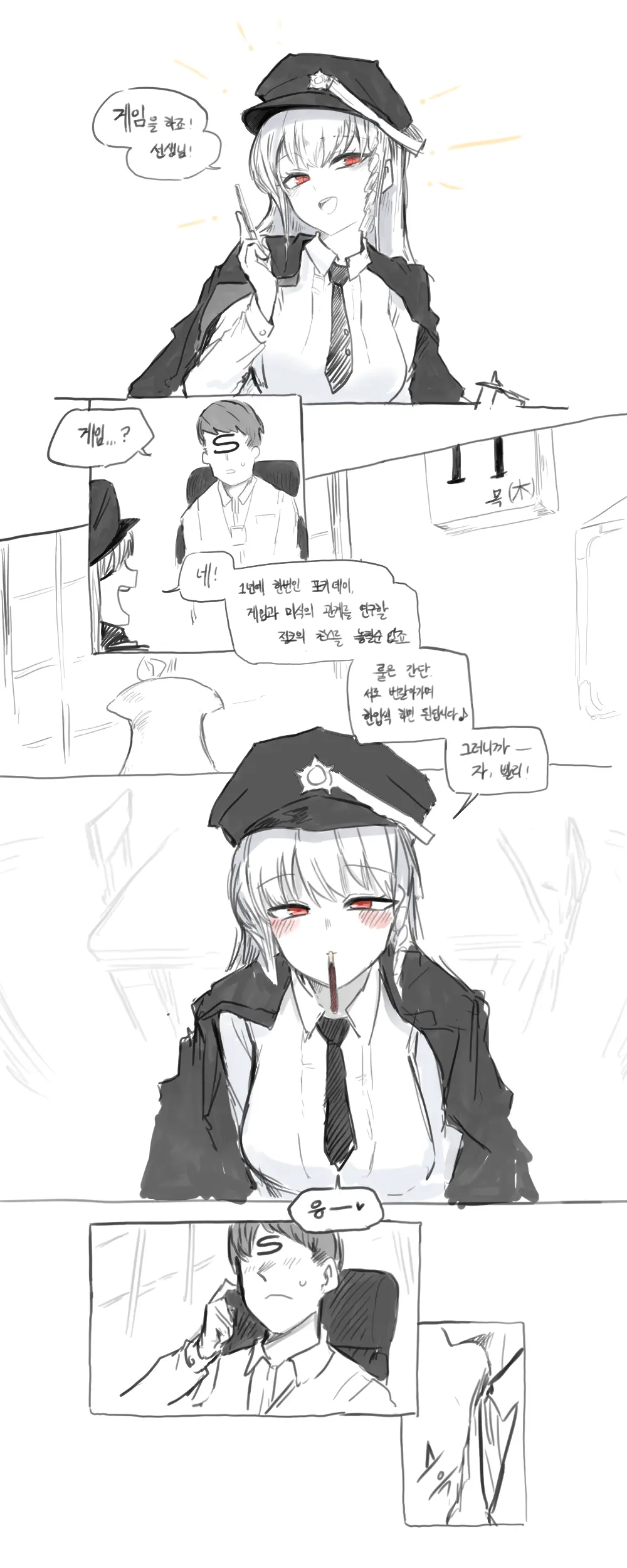 ●PIXIV● 2poet