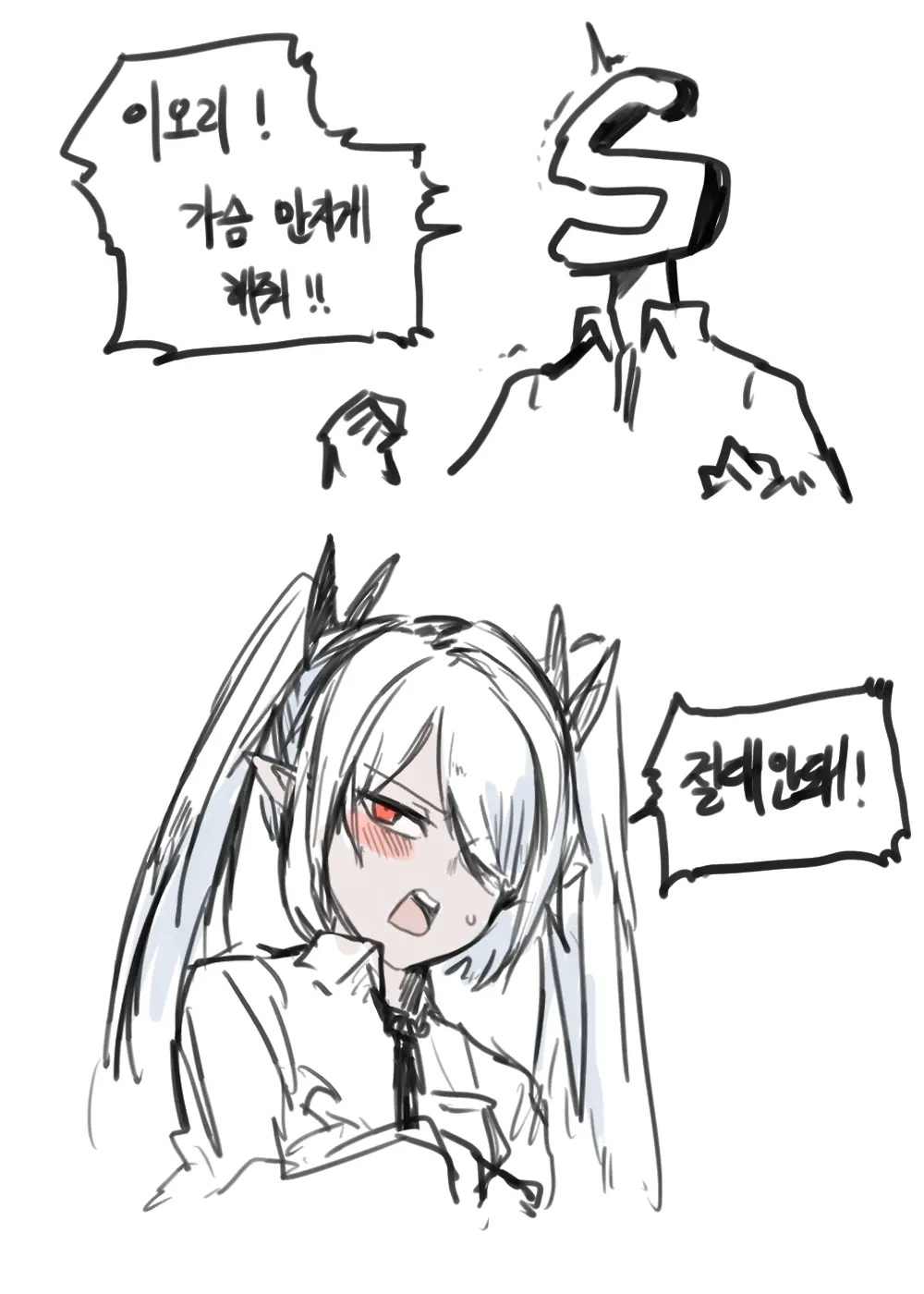 ●PIXIV● 2poet