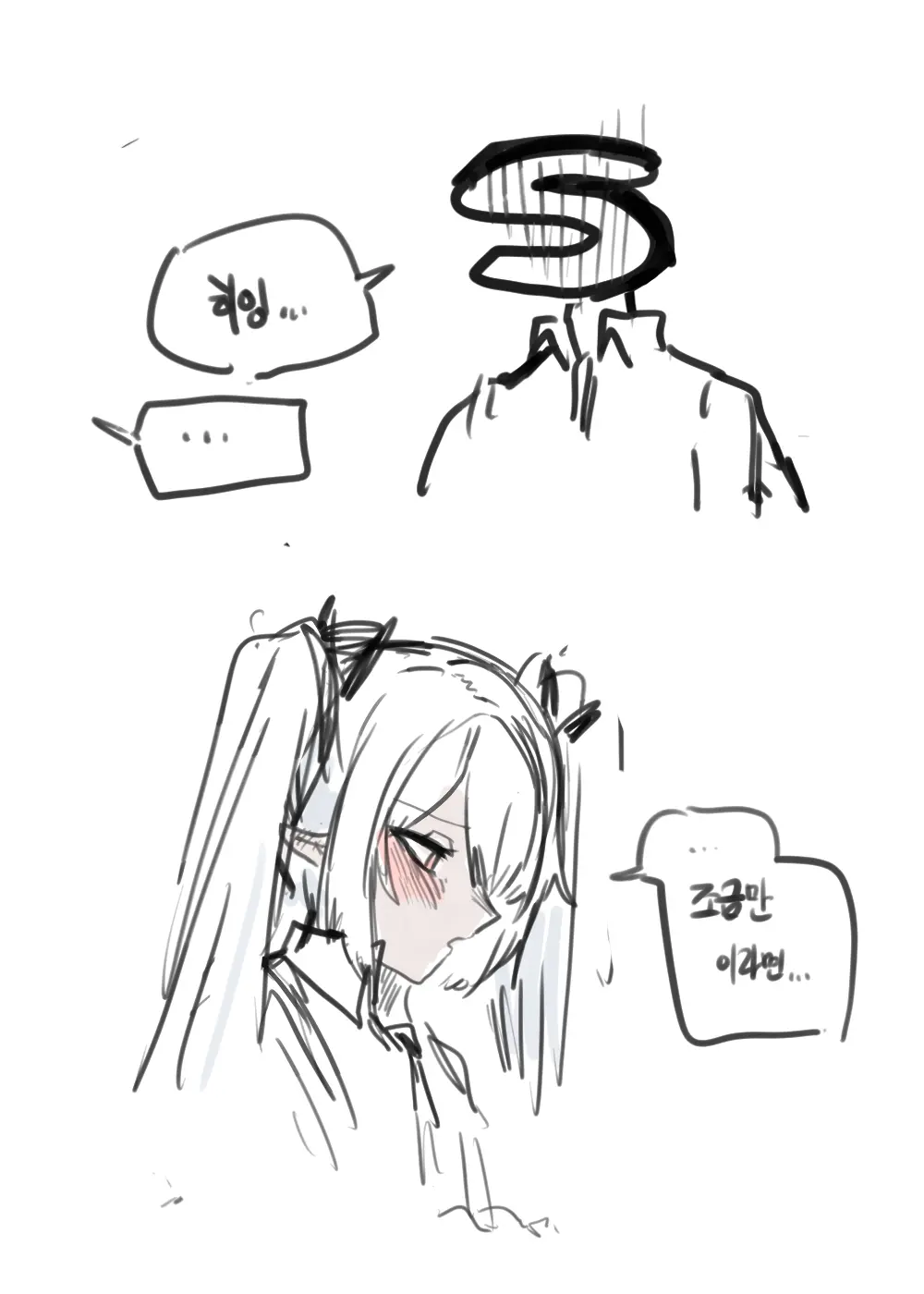 ●PIXIV● 2poet
