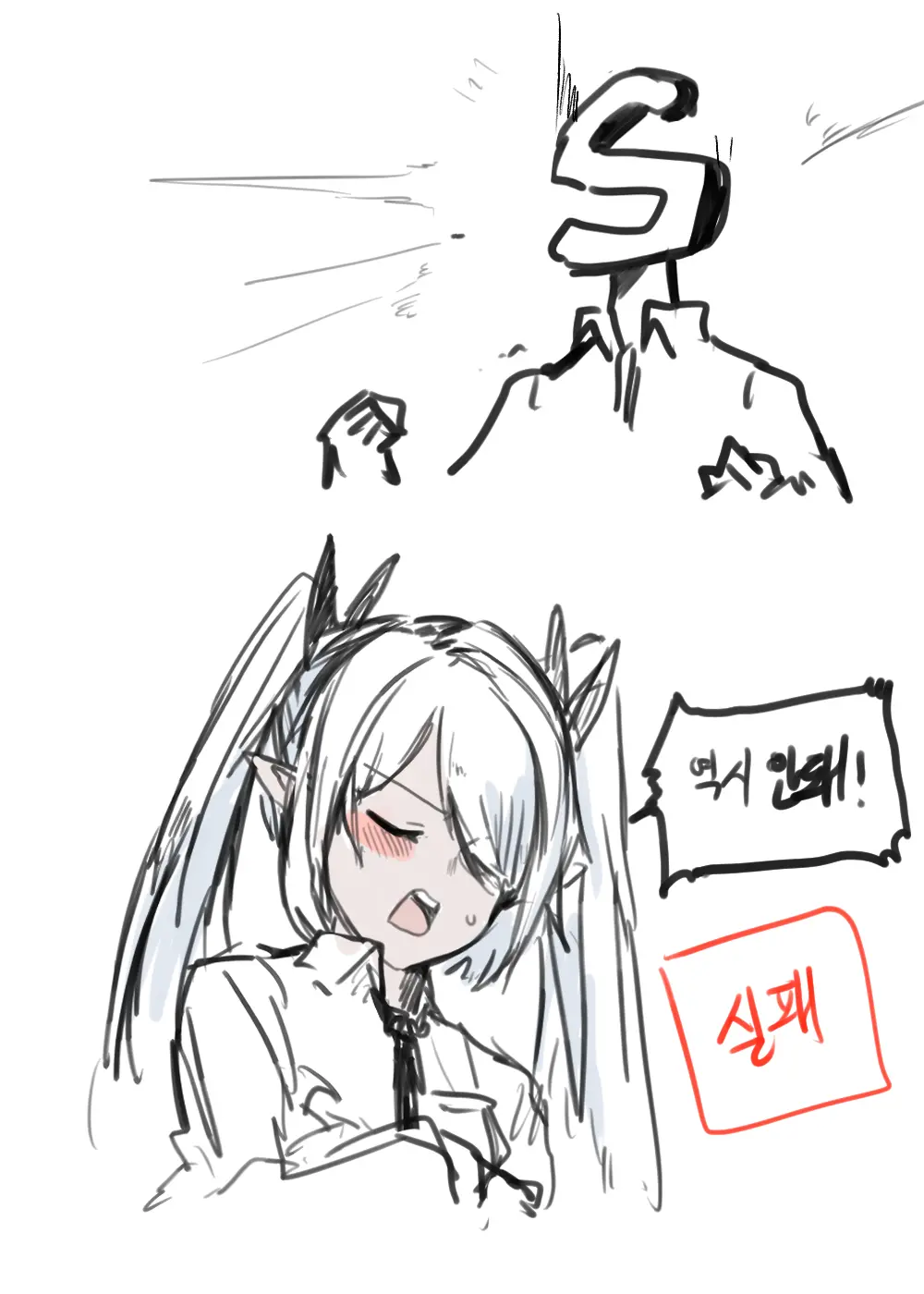 ●PIXIV● 2poet