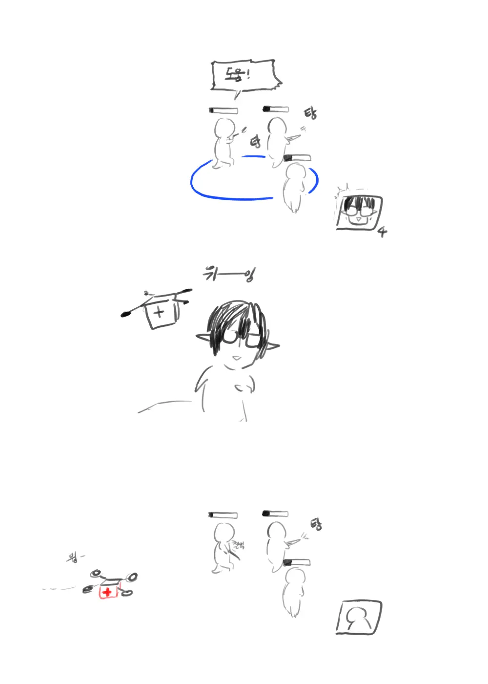 ●PIXIV● 2poet