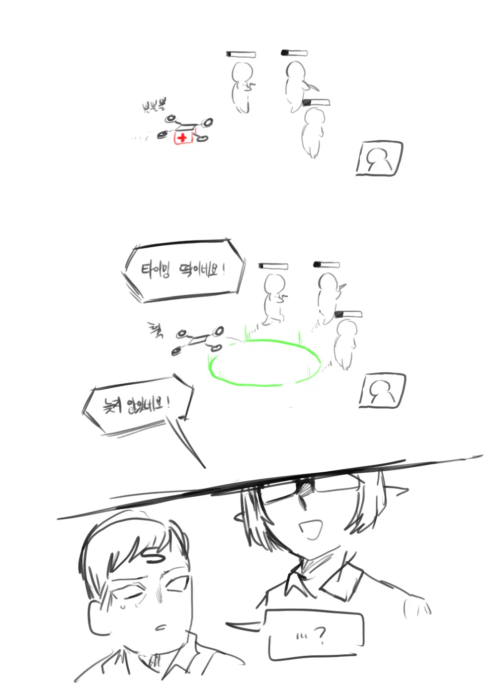 ●PIXIV● 2poet