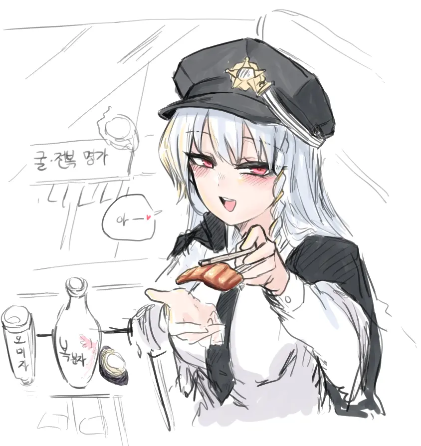 ●PIXIV● 2poet
