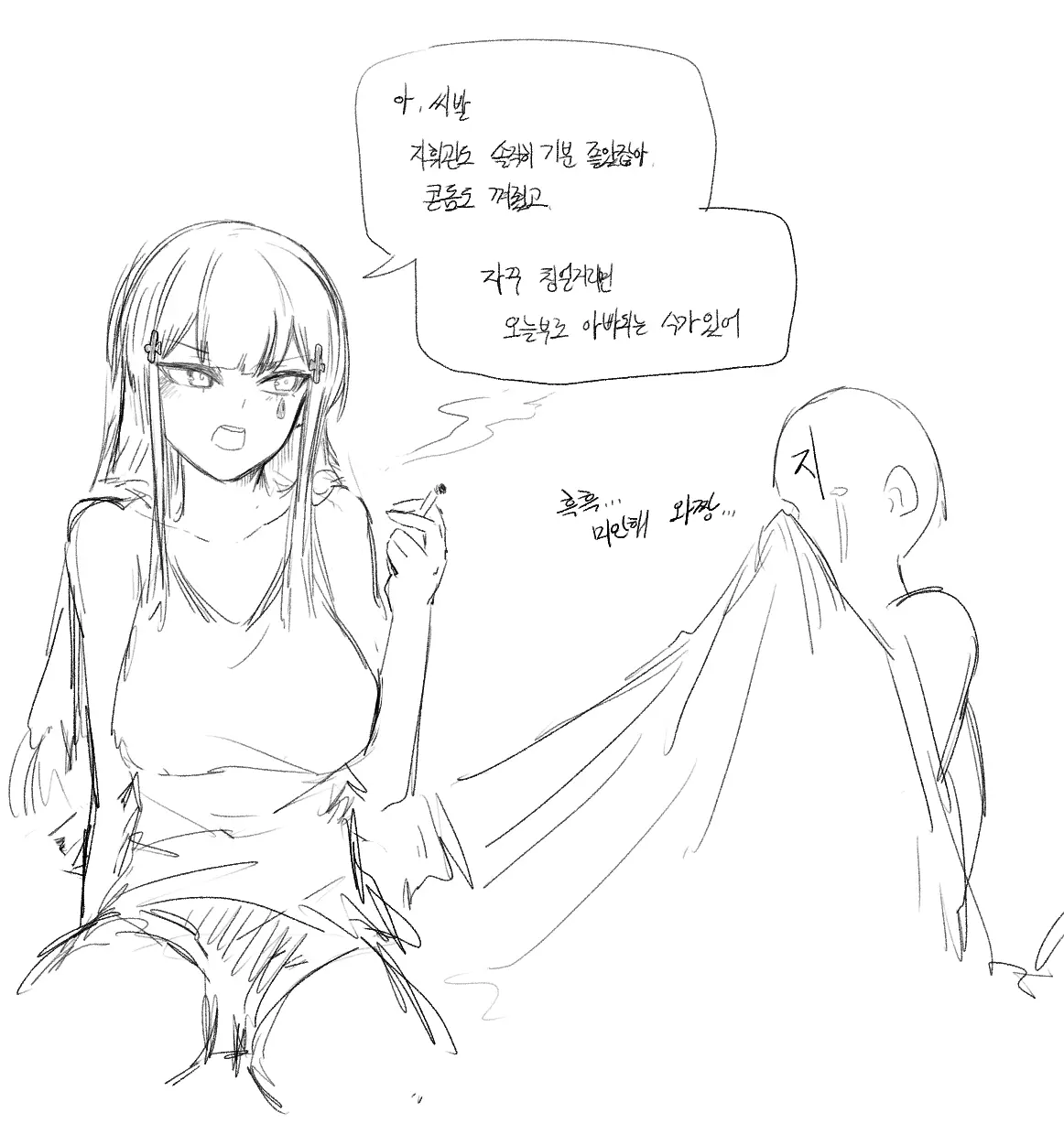 ●PIXIV● 2poet