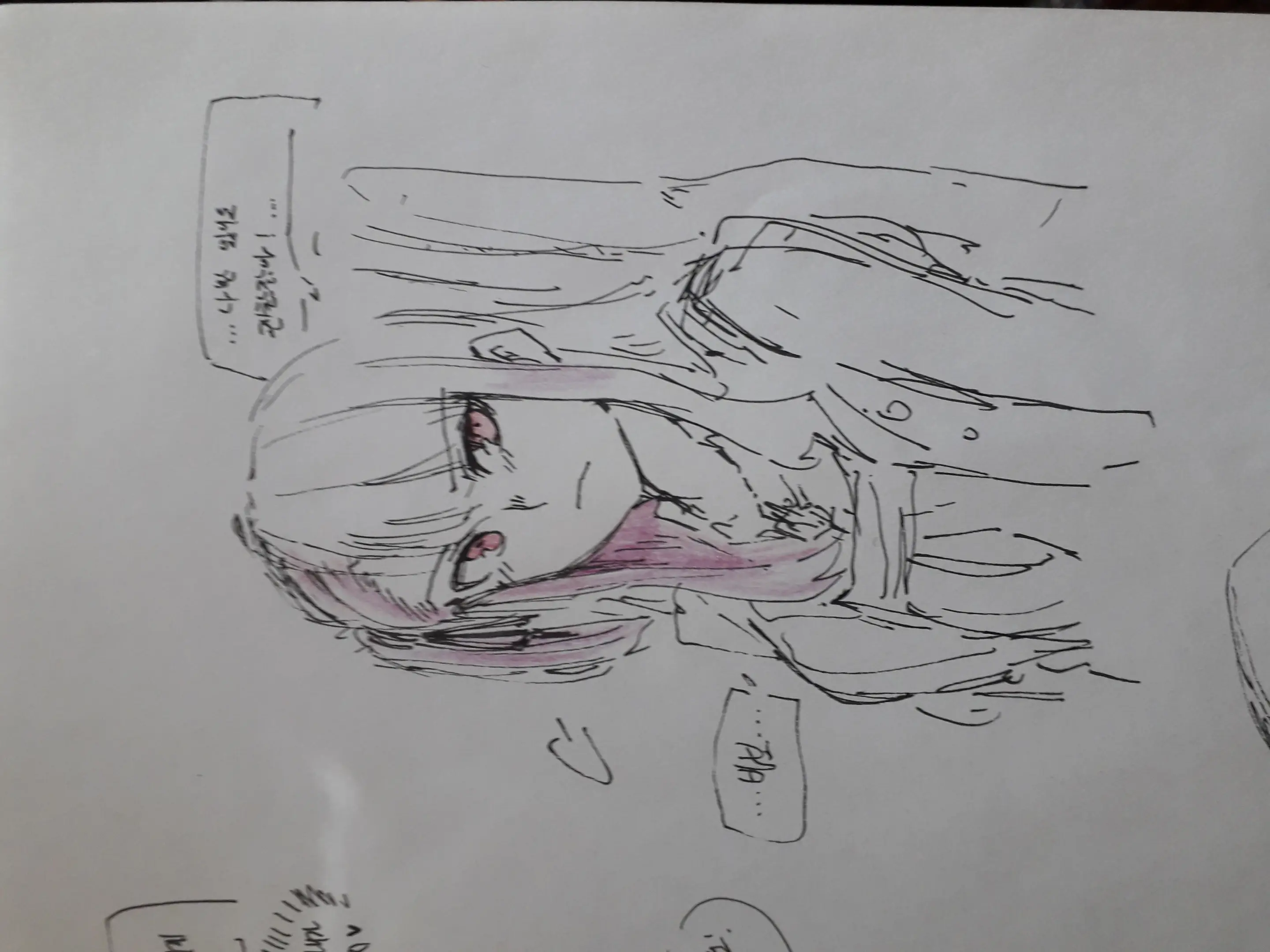 ●PIXIV● 2poet