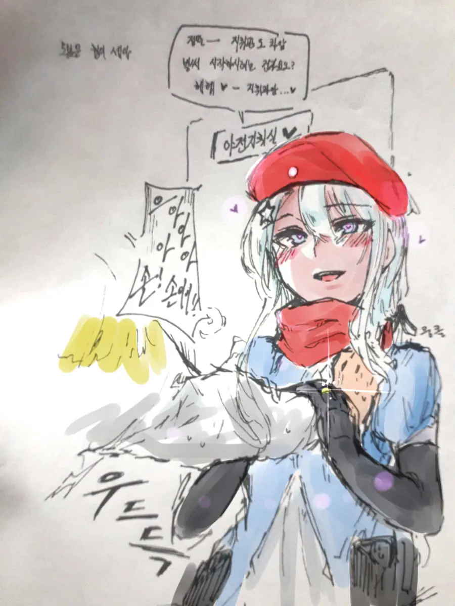 ●PIXIV● 2poet