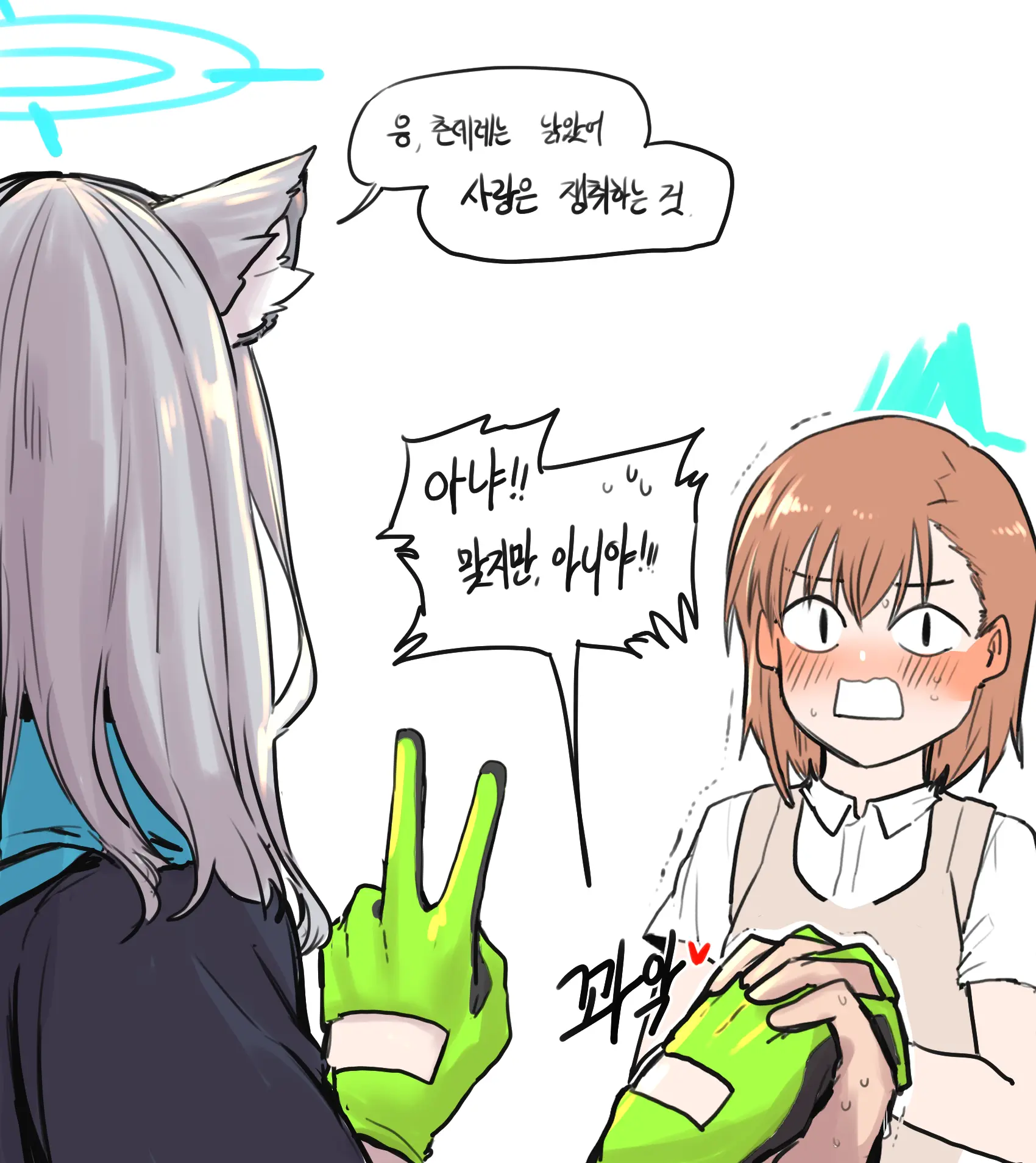 ●PIXIV● 2poet