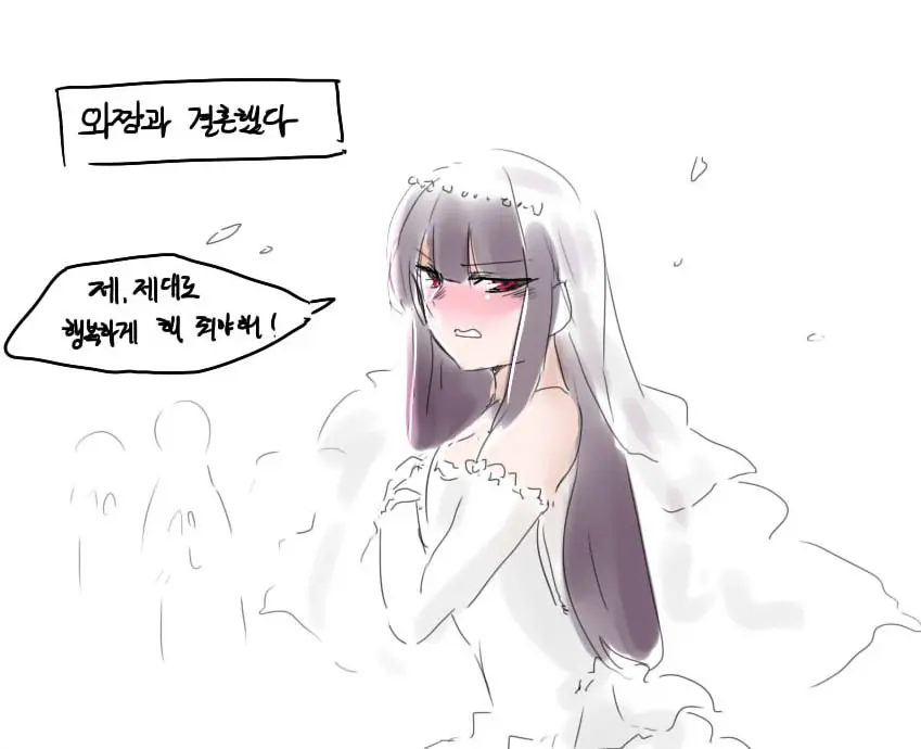 ●PIXIV● 2poet