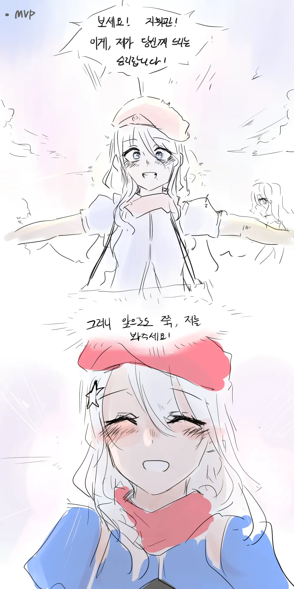 ●PIXIV● 2poet