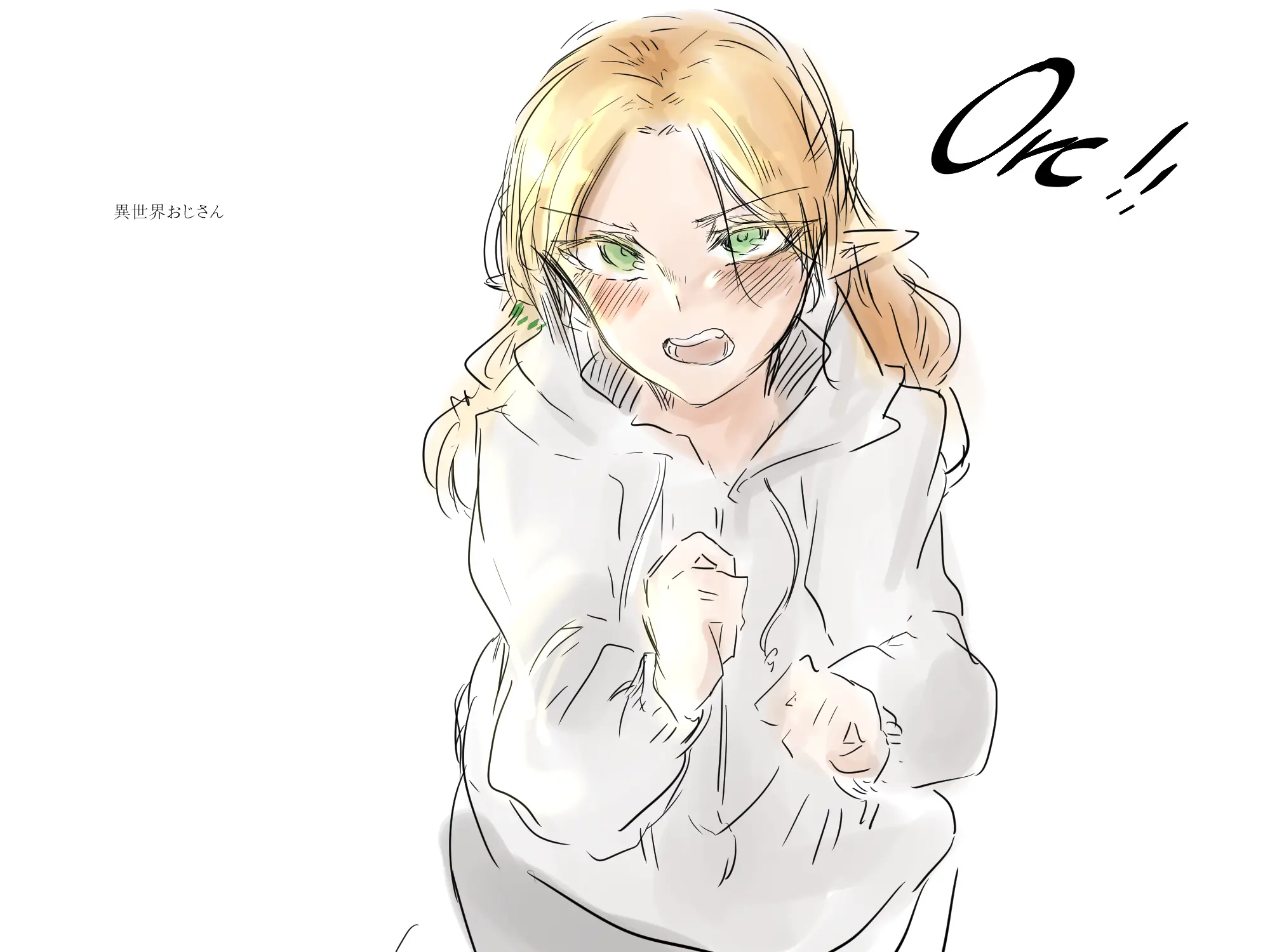 ●PIXIV● 2poet