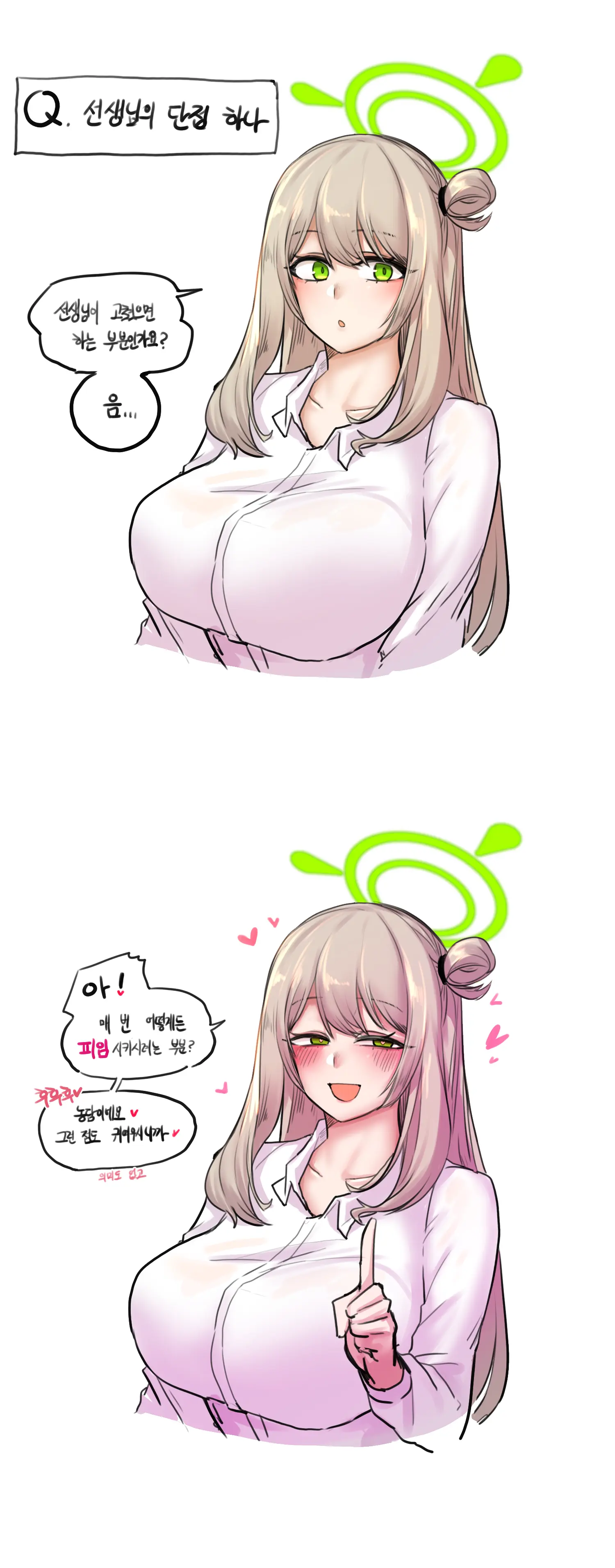 ●PIXIV● 2poet