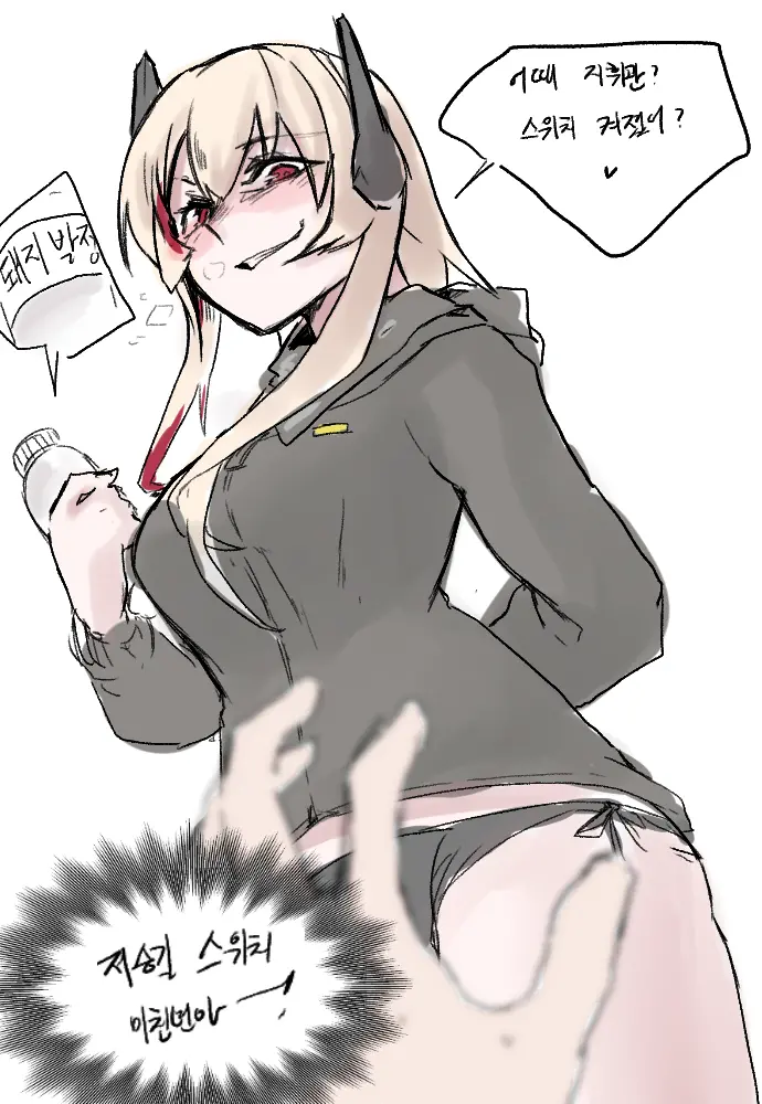 ●PIXIV● 2poet