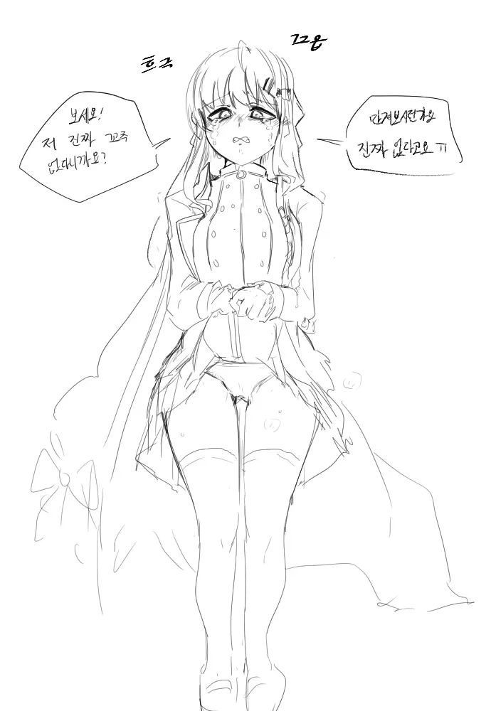 ●PIXIV● 2poet