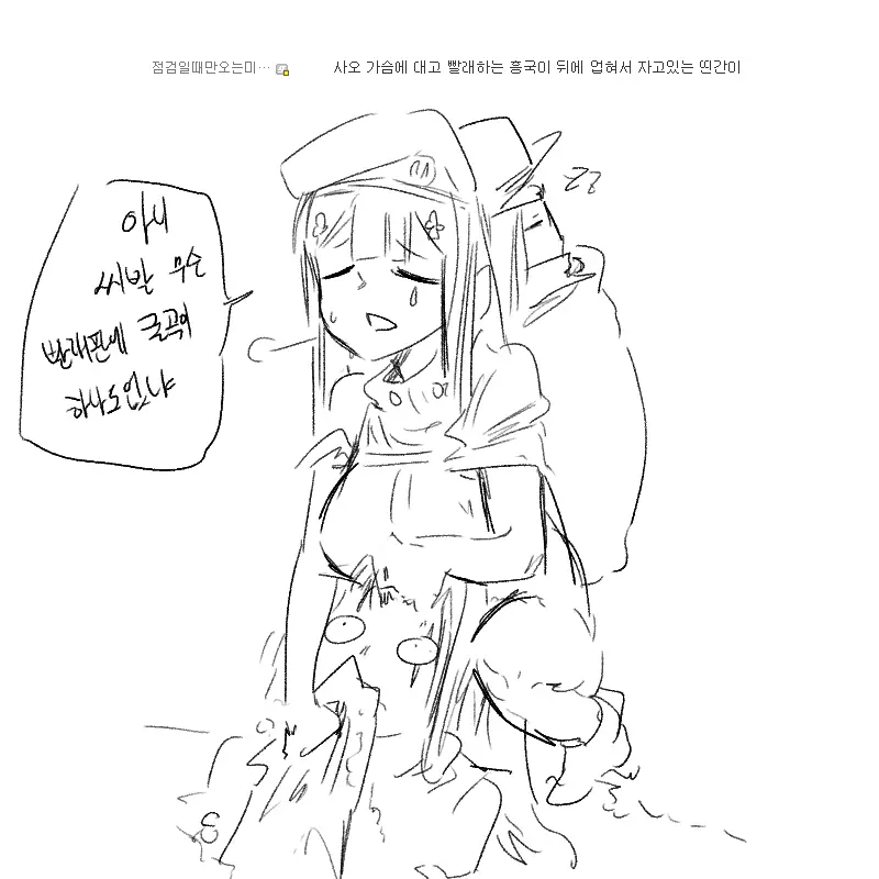 ●PIXIV● 2poet