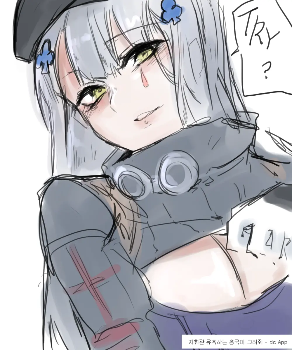 ●PIXIV● 2poet