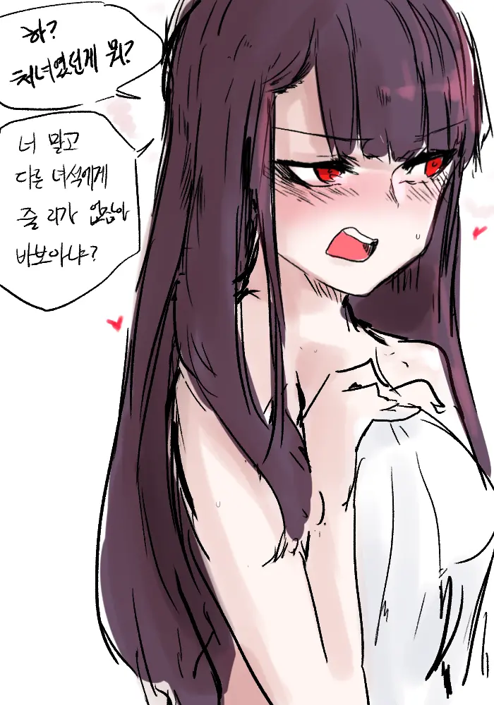 ●PIXIV● 2poet