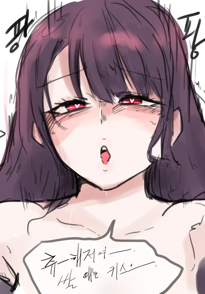 ●PIXIV● 2poet