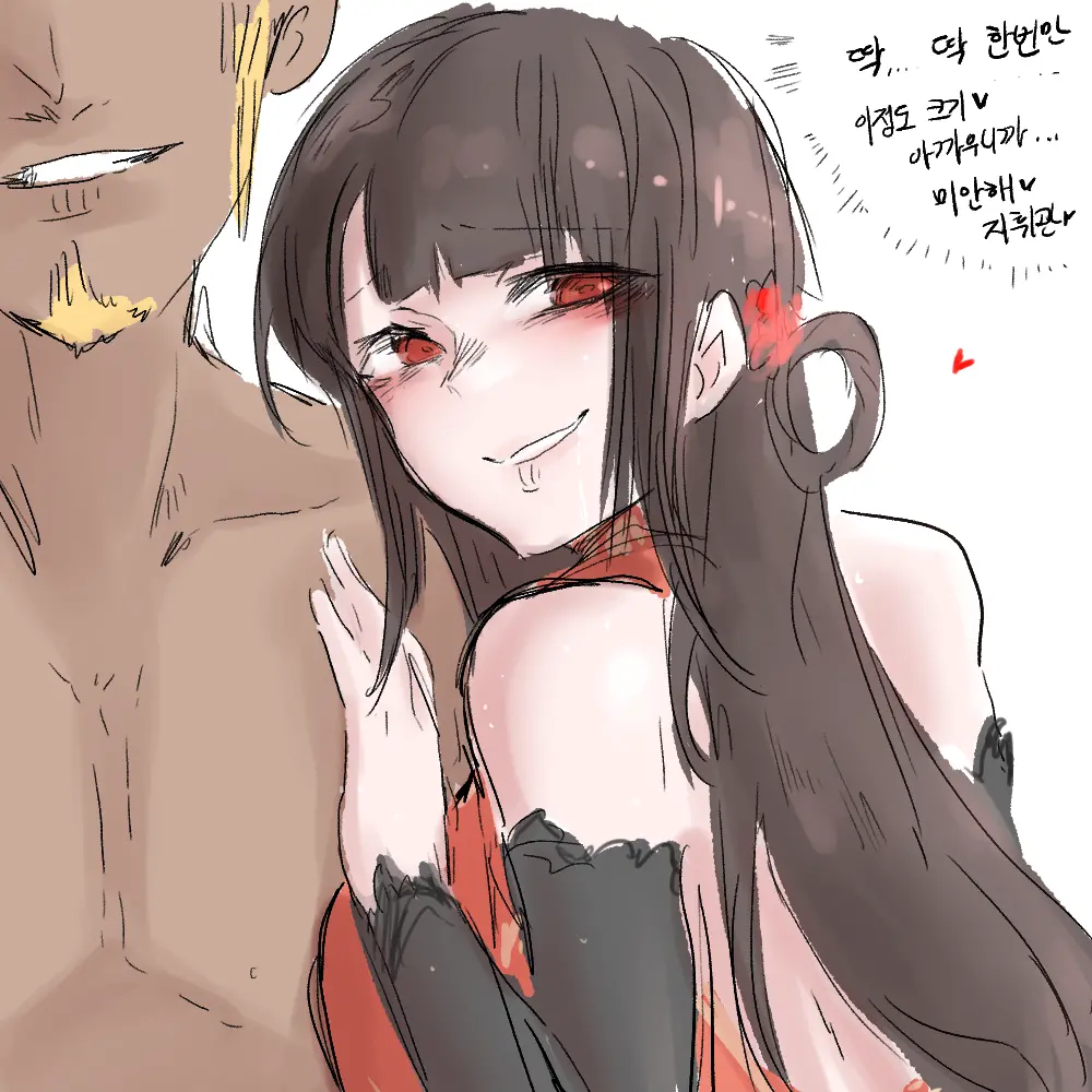 ●PIXIV● 2poet