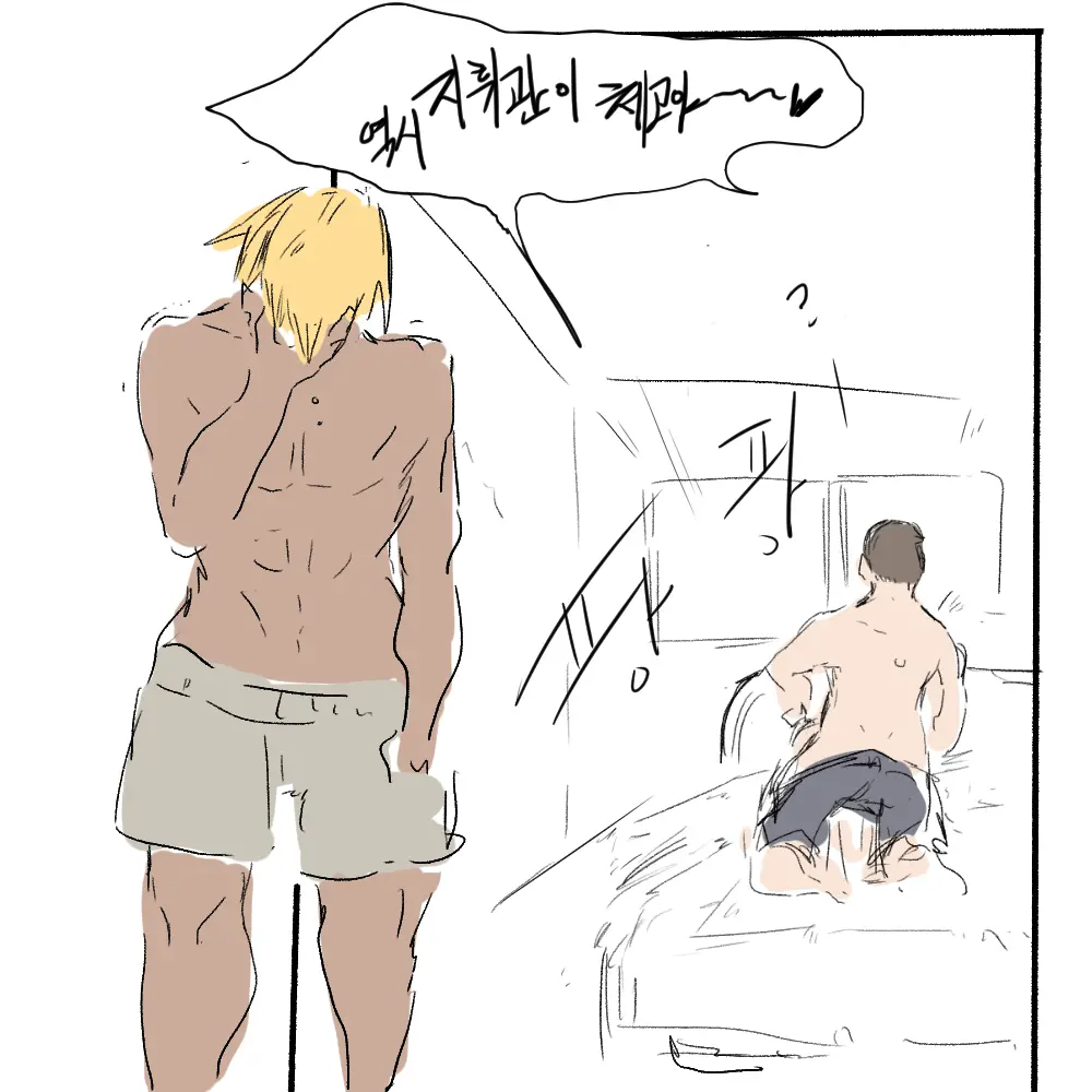 ●PIXIV● 2poet