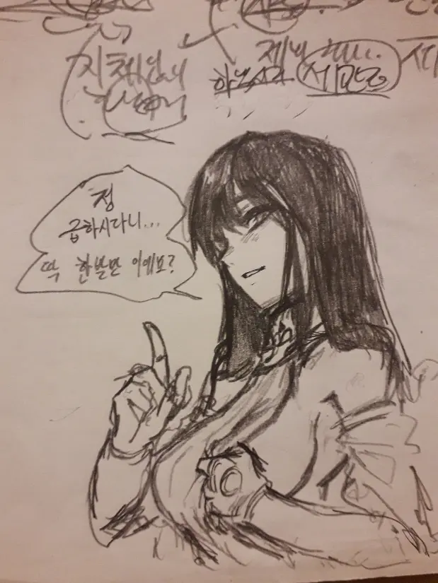 ●PIXIV● 2poet