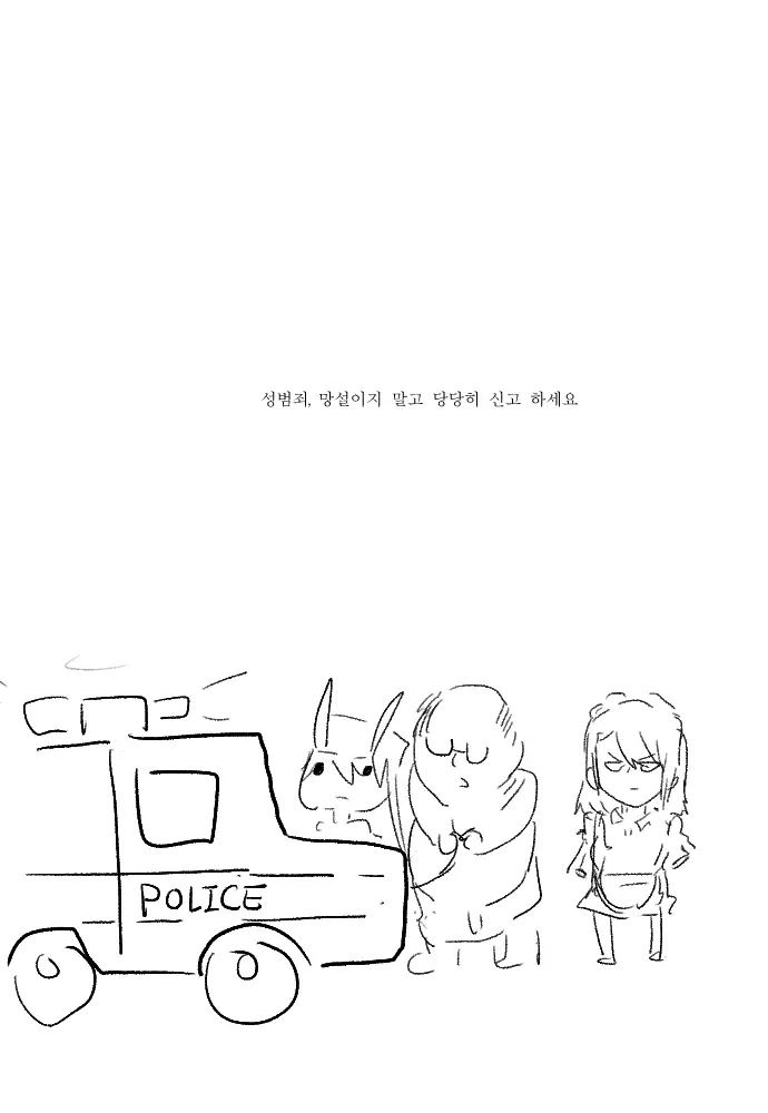 ●PIXIV● 2poet