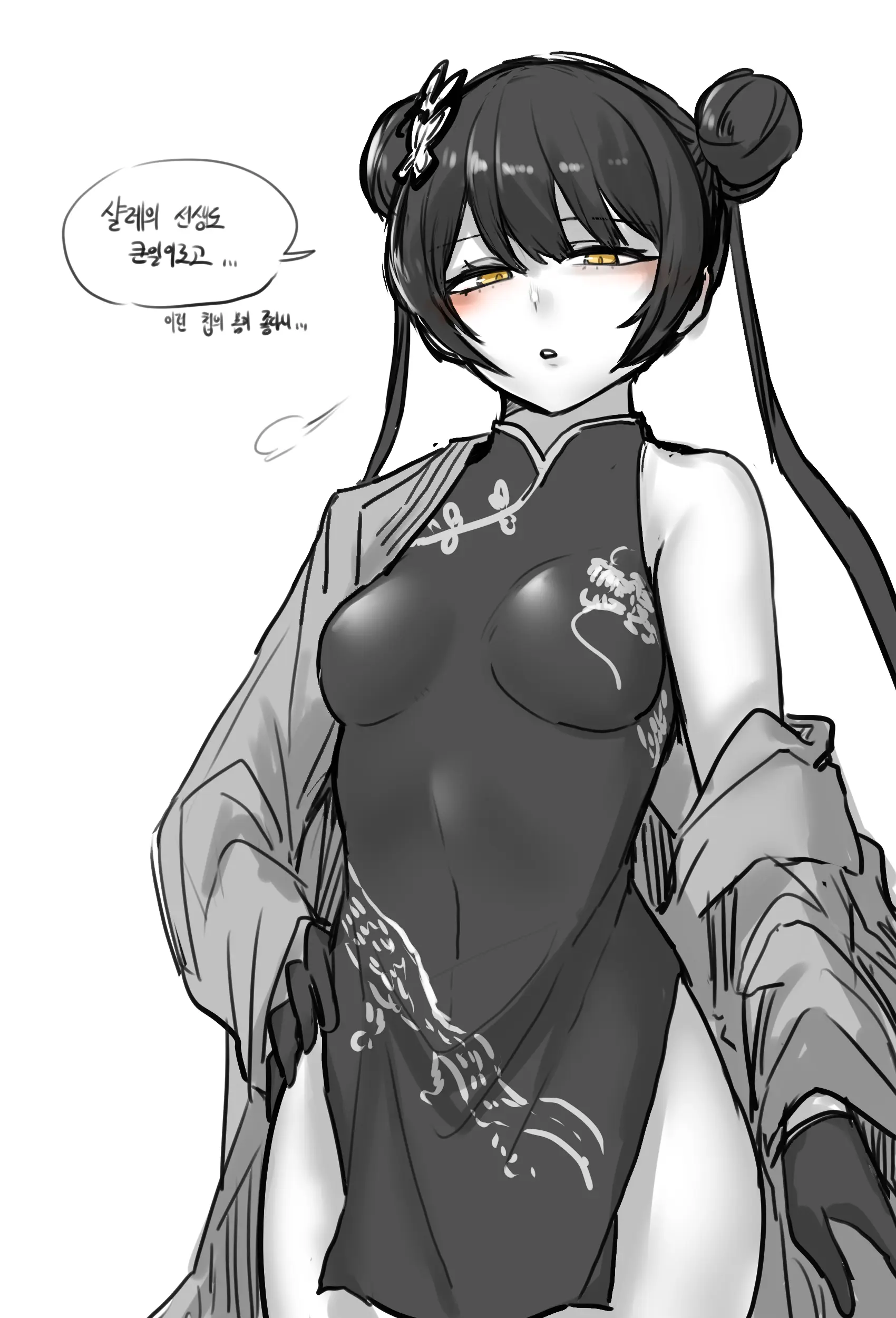 ●PIXIV● 2poet