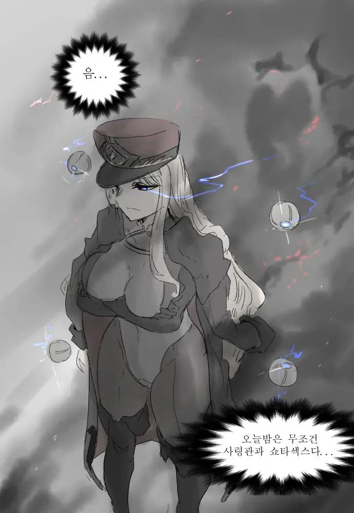 ●PIXIV● 2poet