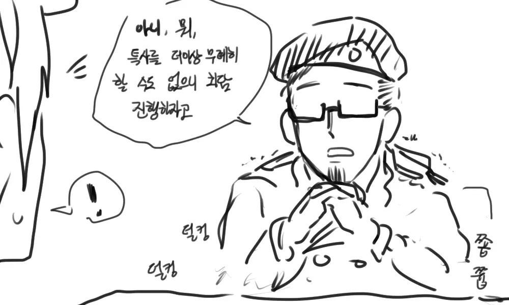 ●PIXIV● 2poet