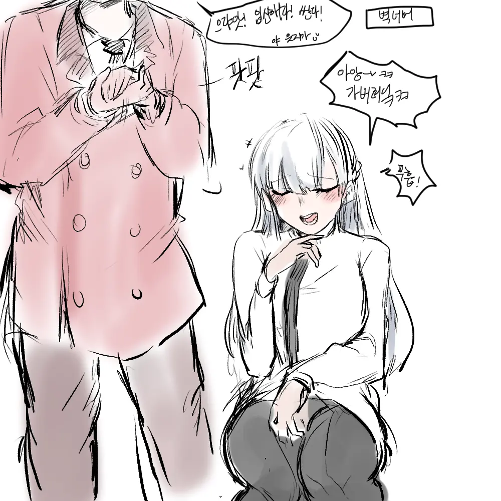 ●PIXIV● 2poet