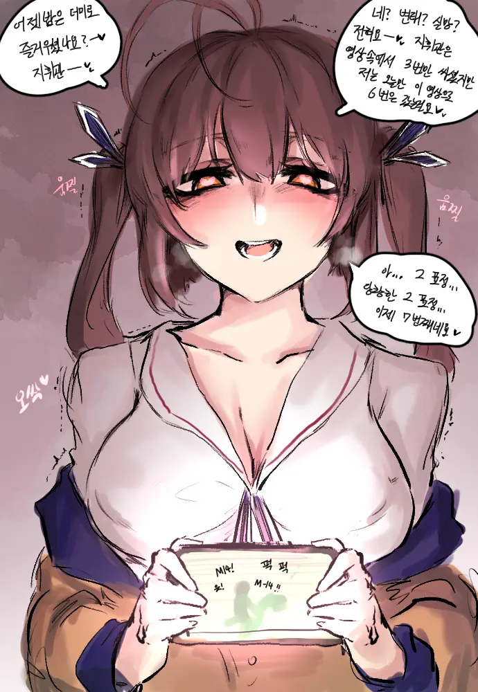 ●PIXIV● 2poet