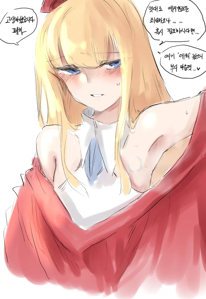 ●PIXIV● 2poet