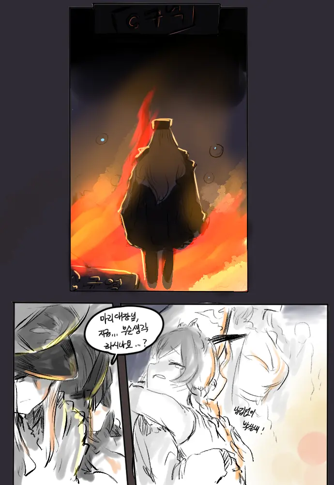 ●PIXIV● 2poet
