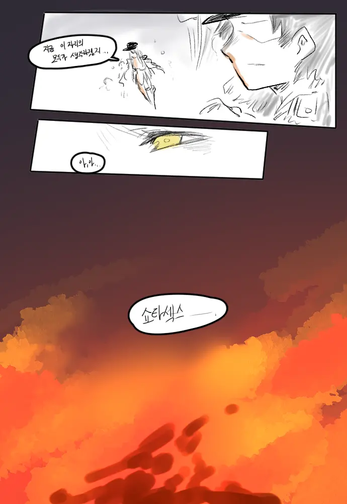 ●PIXIV● 2poet