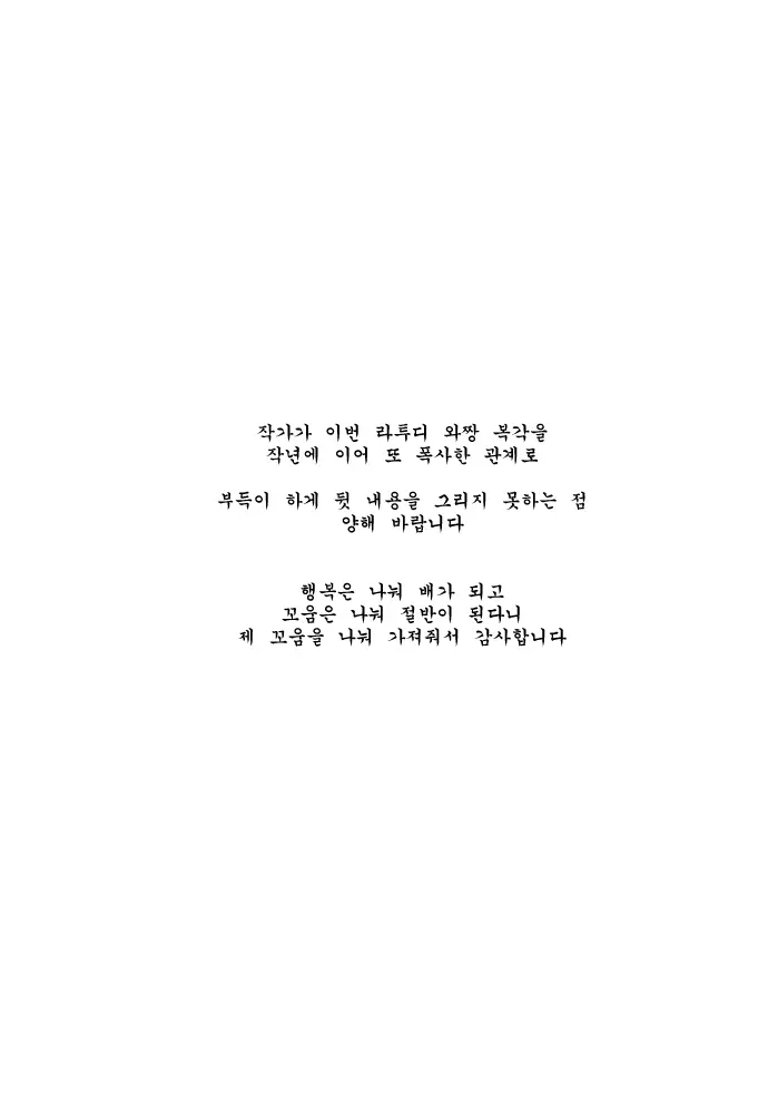 ●PIXIV● 2poet