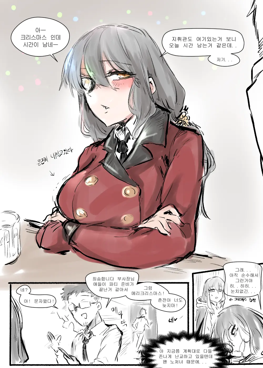 ●PIXIV● 2poet