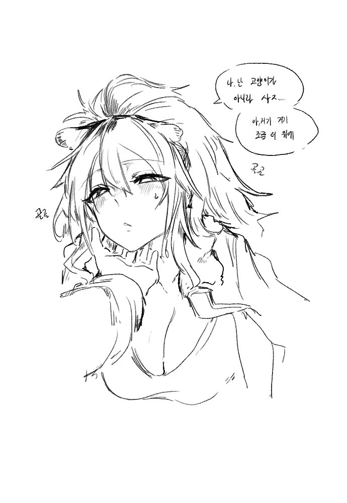 ●PIXIV● 2poet