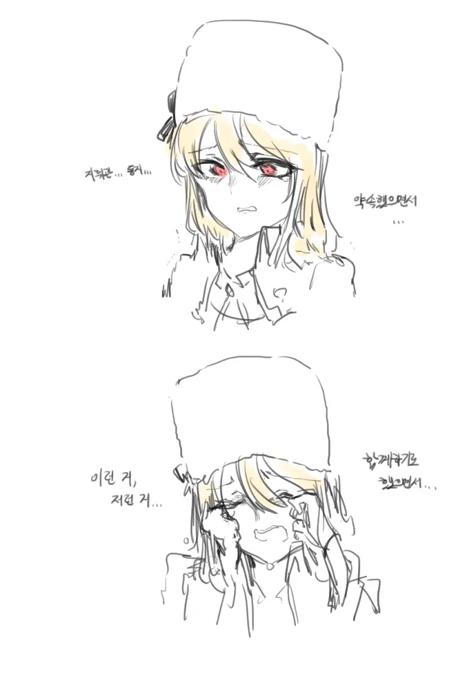 ●PIXIV● 2poet