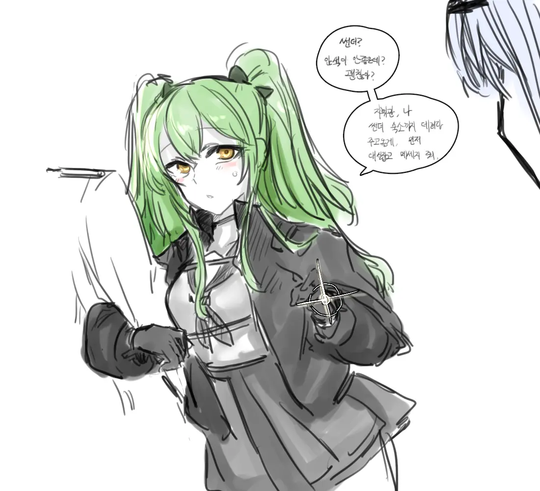 ●PIXIV● 2poet