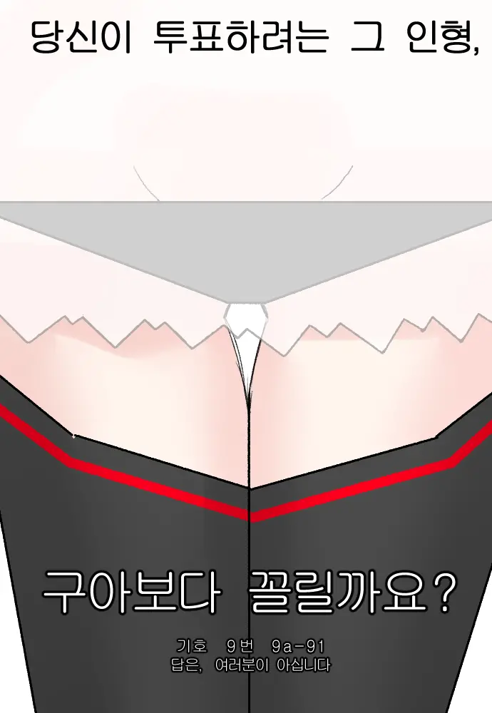 ●PIXIV● 2poet