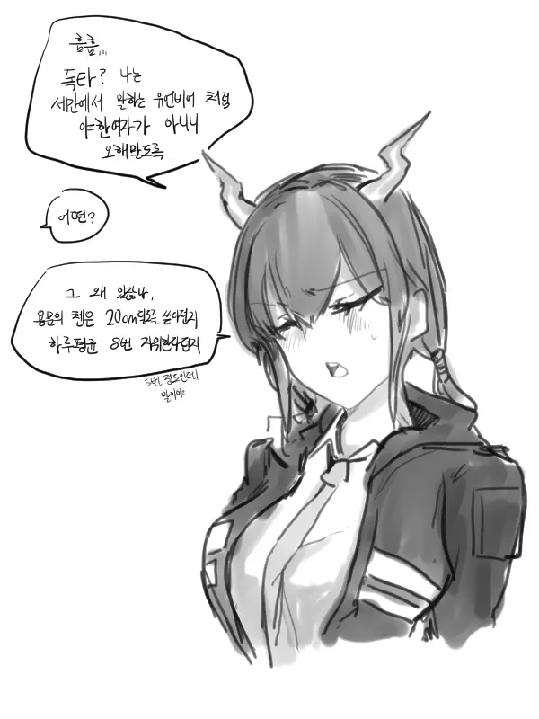 ●PIXIV● 2poet