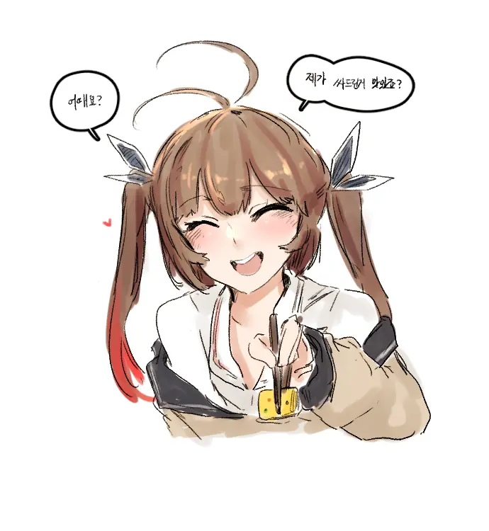 ●PIXIV● 2poet
