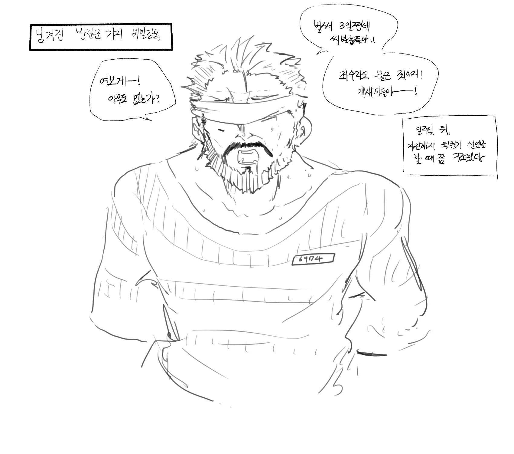●PIXIV● 2poet