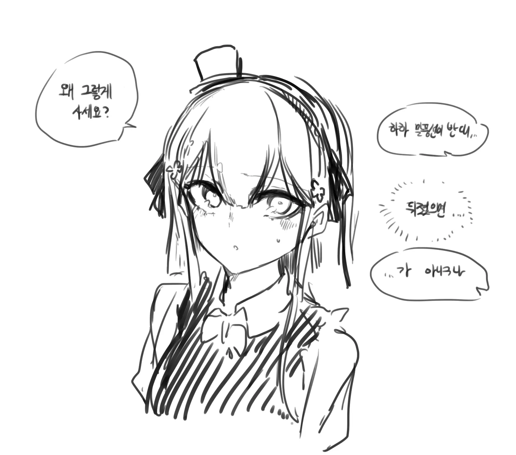 ●PIXIV● 2poet