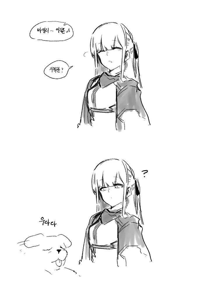 ●PIXIV● 2poet