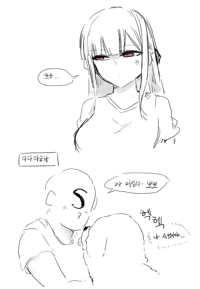 ●PIXIV● 2poet