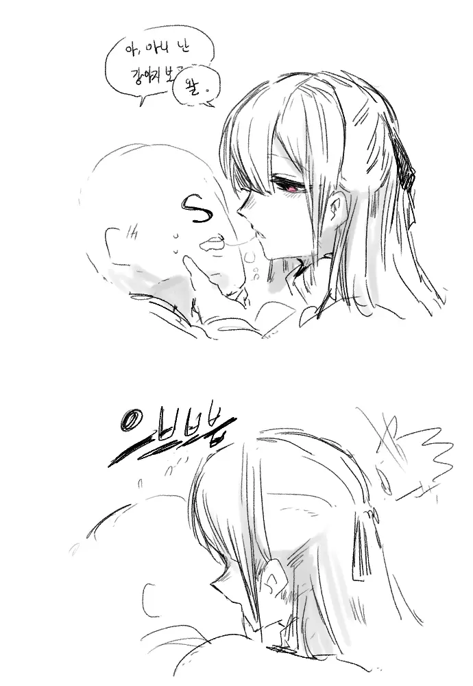 ●PIXIV● 2poet