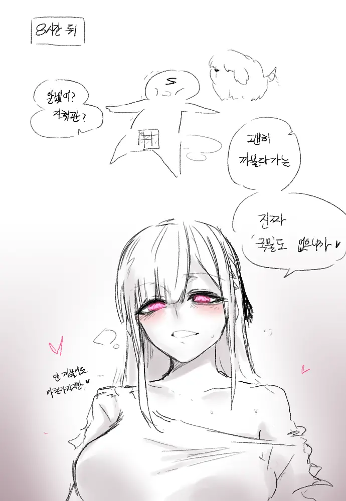 ●PIXIV● 2poet