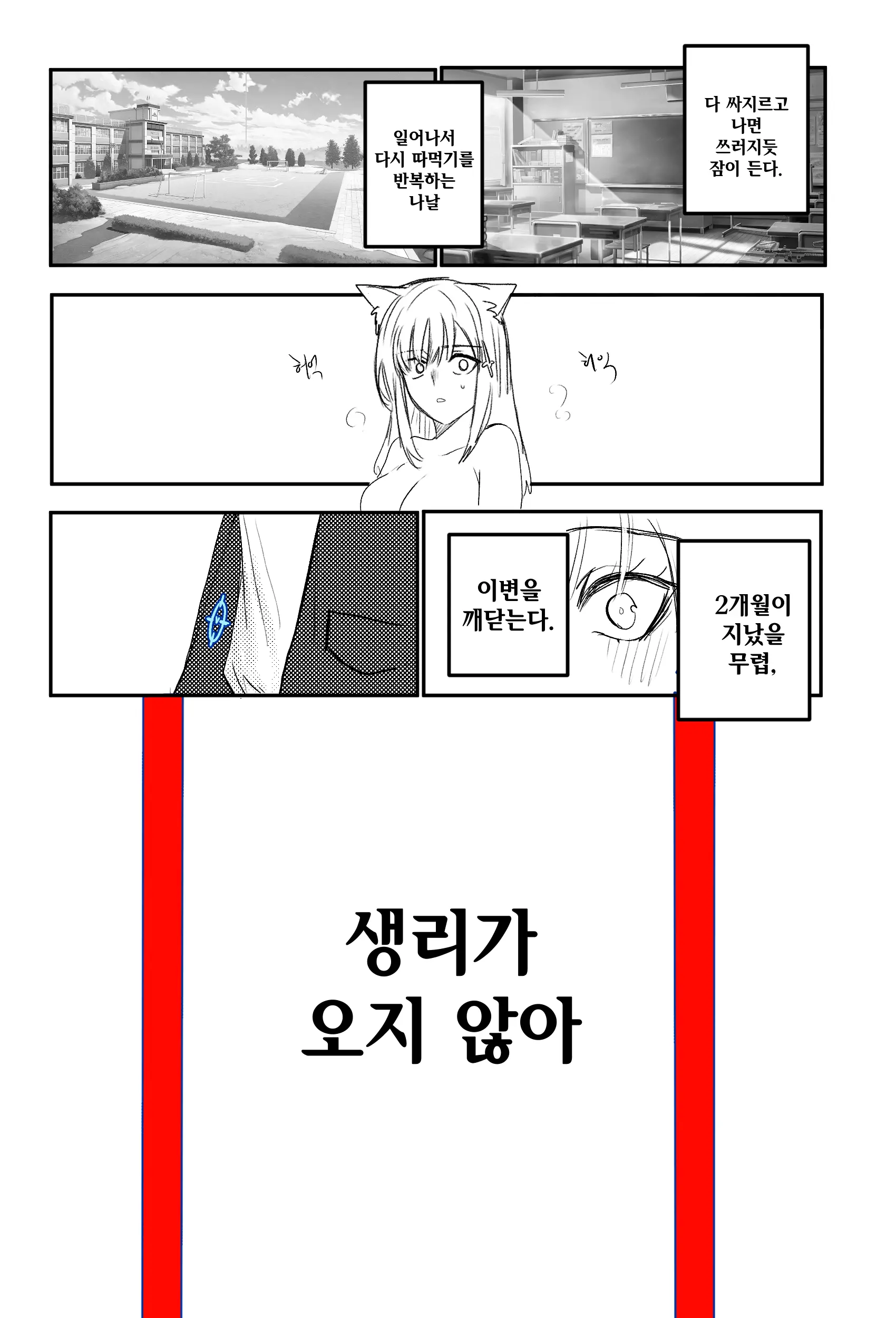 ●PIXIV● 2poet