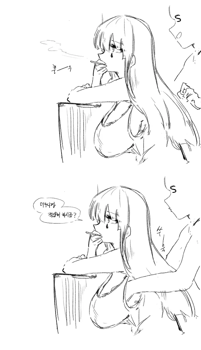 ●PIXIV● 2poet